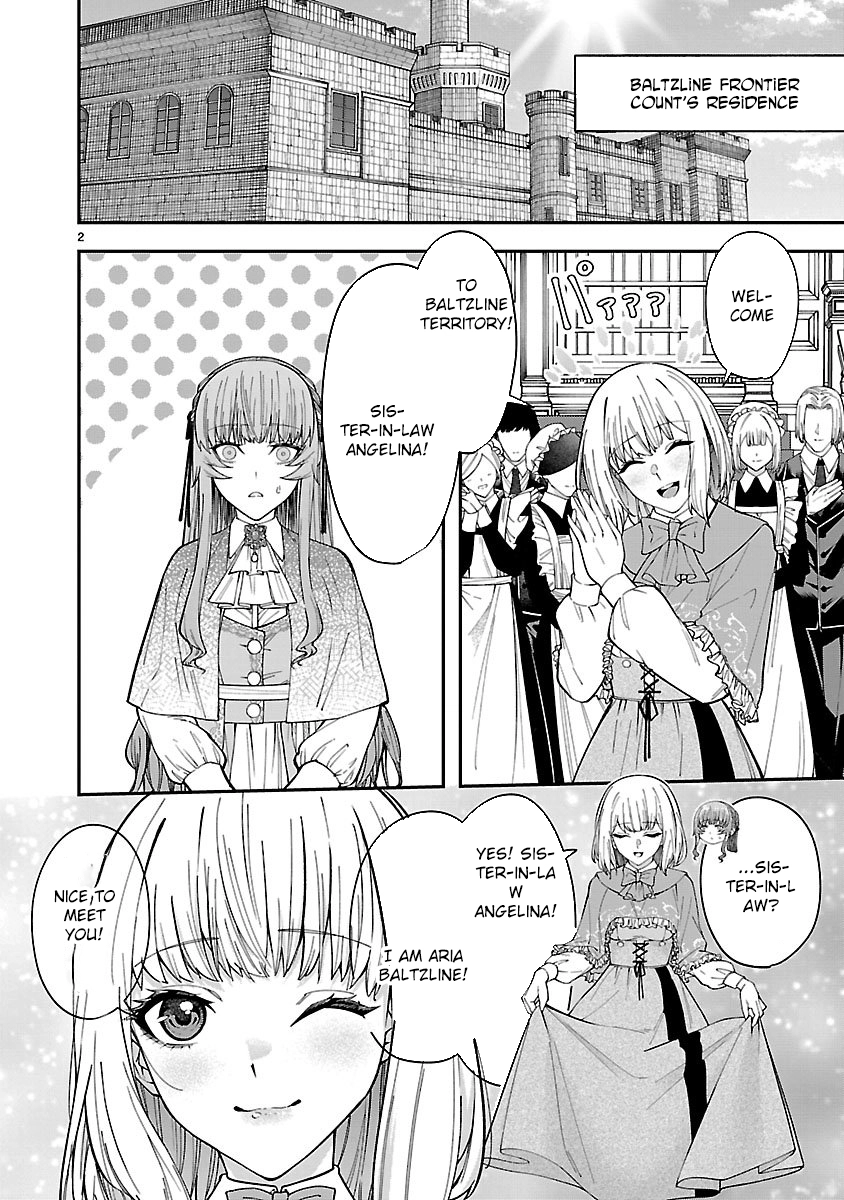 Only Those Who Redid Things Will Regret It. I’ll Be Happy. Chapter 2 Page 2